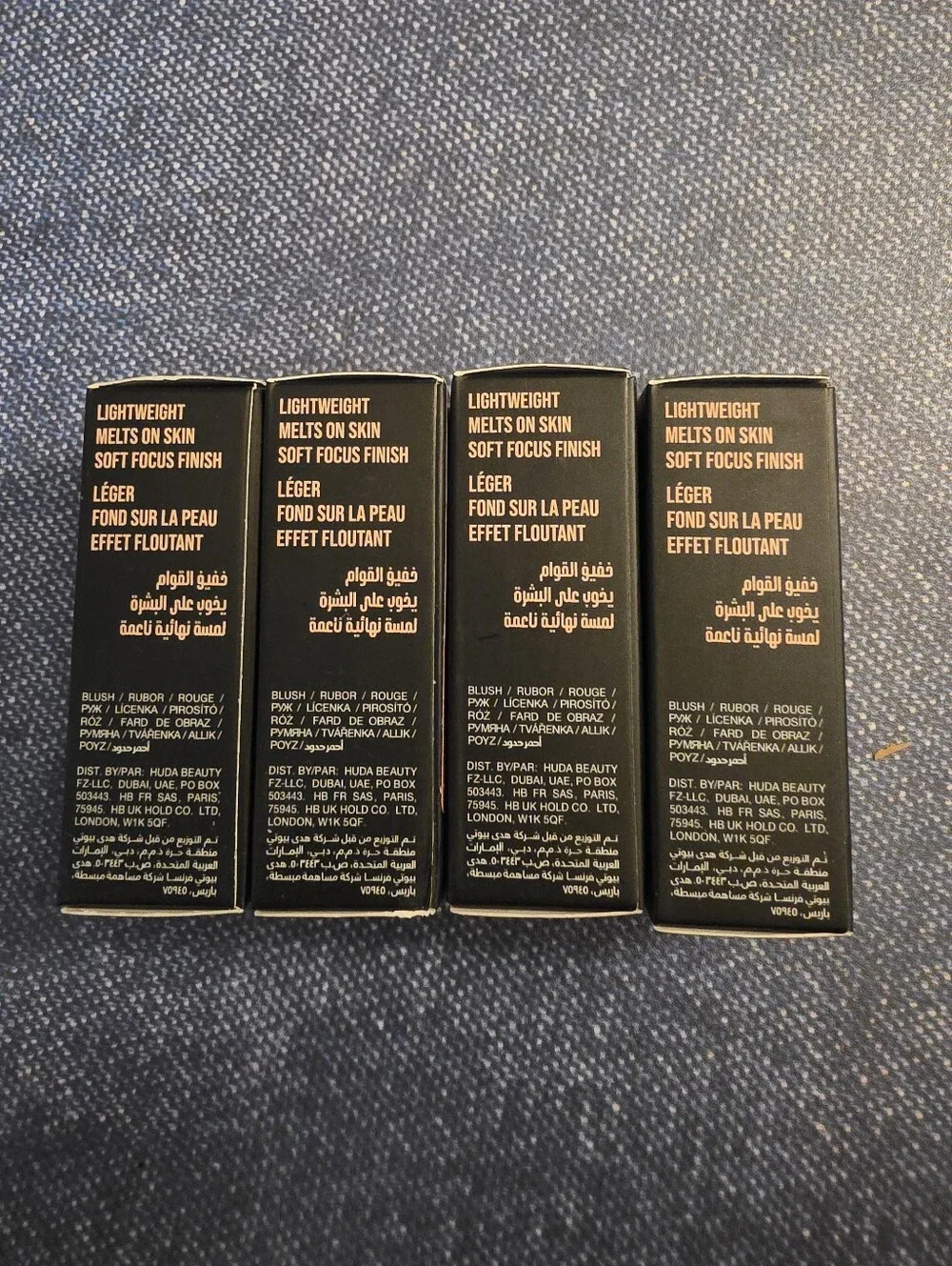 HUDA BEAUTY lightweight liquid